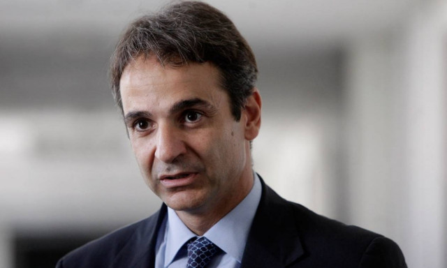 Κυριακός Μητσοτάκης: Αυτές είναι οι προτάσεις κατα της διαφθοράς