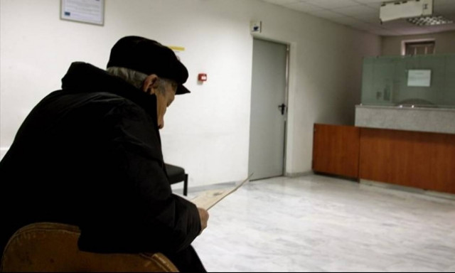 «Δώρο» Τσίπρα: Δείτε ποιοι το δικαιούνται και πόσα θα πάρουν στις 22 Δεκεμβρίου