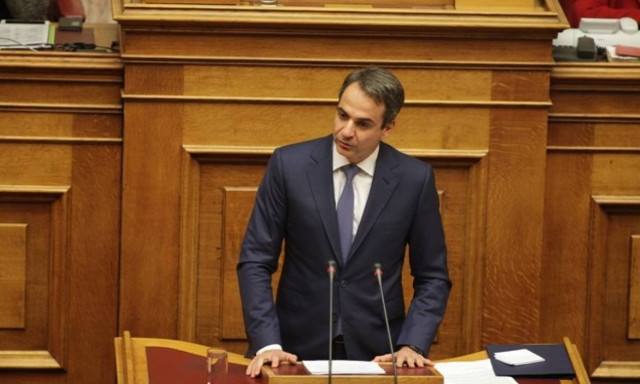 Προϋπολογισμός – Μητσοτάκης: Εκλογές, η μόνη λύση (vid)