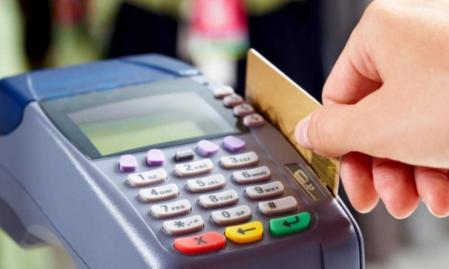 Στη Βουλή το νομοσχέδιο για το πλαστικό χρήμα