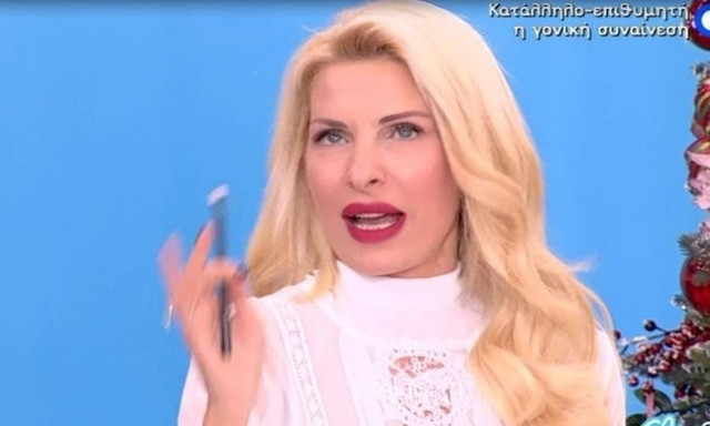 Το ανοιχτό μικρόφωνο πρόδωσε την Μενεγάκη - Τι ακούστηκε on air!