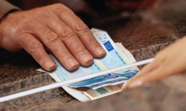 Συντάξεις Ιανουαρίου 2017: Αυτές είναι οι ημερομηνίες πληρωμής για όλα τα Ταμεία