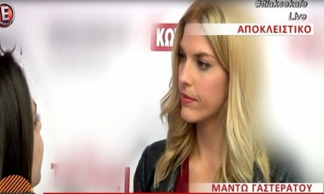 Μαντώ Γαστεράτου: Τι είπε για το διαζύγιο Σκορδά - Λιάγκα;