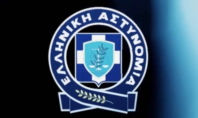 «Άνοιξε δρόμο στη ζωή»