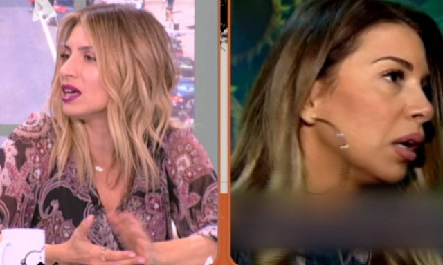 «Ξαναδέστε τους»: Αφού στόλισαν τη Χατζίδου της ευχήθηκαν «Καλά Χριστούγεννα»