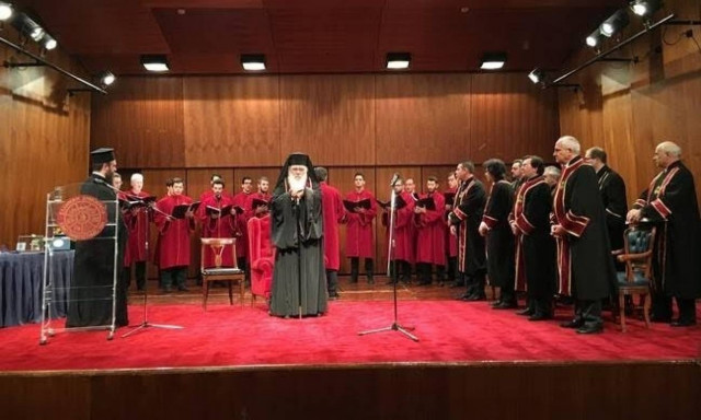 Επίτιμος διδάκτωρ του Ιονίου Πανεπιστημίου ο Αρχιεπίσκοπος Iερώνυμος (pics)