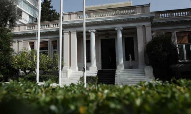 Μαξίμου: Ιδού τα απίστευτα λάθη του ΔΝΤ στην ελληνική οικονομία