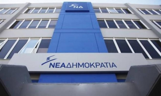 ΝΔ: Ας σταματήσει ο Τσίπρας να καταστρέφει τη χώρα