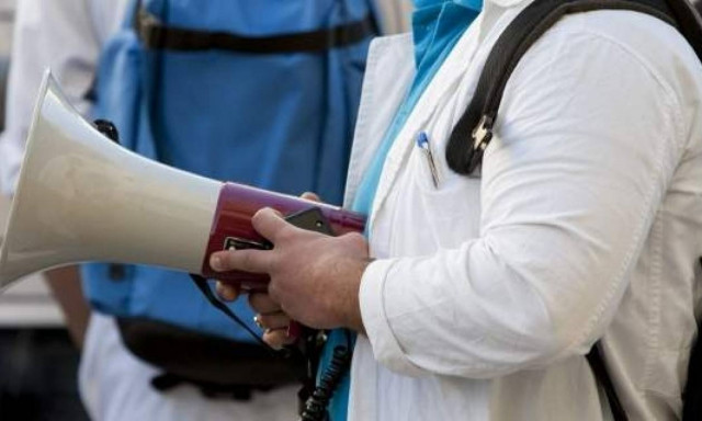 Παναττική στάση εργασίας την Τετάρτη (14/12) στα δημόσια νοσοκομεία