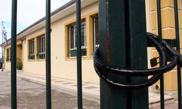 Χριστούγεννα 2016 - Πρωτοχρονιά 2017: Πότε κλείνουν και πότε ανοίγουν τα σχολεία για τις γιορτές