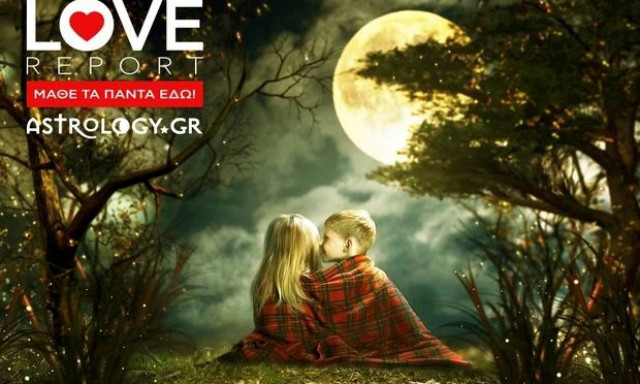 Πανσέληνος στους Διδύμους: Προβλέψεις για τα ερωτικά και τις σχέσεις σου