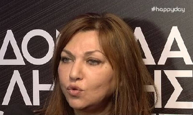 Καίτη Γαρμπή: «Η καθημερινότητα έχει ισοπεδώσει τον έρωτα»