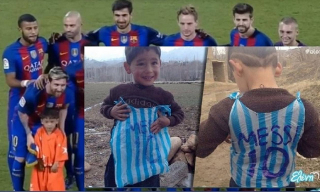 Ελένη: Δάκρυσαν με τον μικρό Αφγανό που συνάντησε το είδωλό του, τον Μέσι