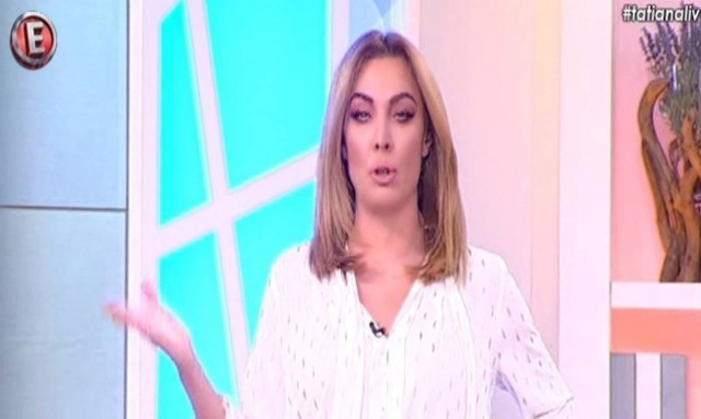 Λύγισε η Τατιάνα on air