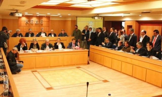 ΚΕΔΕ: Συνεδριάζει αύριο Πέμπτη το Δ.Σ.