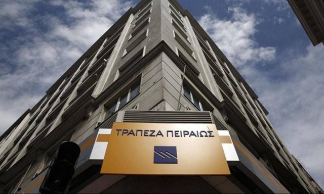 Παρέμβαση του SSM στην Τράπεζα Πειραιώς - Διεκόπη η συνεδρίαση του ΔΣ