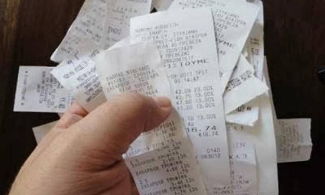Κερδίστε 2.000 ευρώ έκπτωση στο φόρο - Ποιες αποδείξεις χρειάζεστε