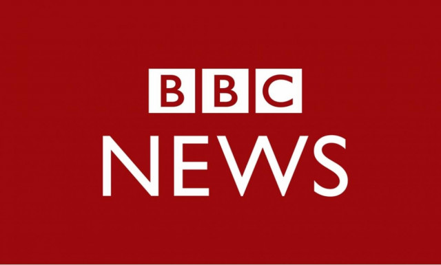 BBC: Αυτή είναι η γυναίκα με τη μεγαλύτερη επιρροή τα τελευταία 70 χρόνια