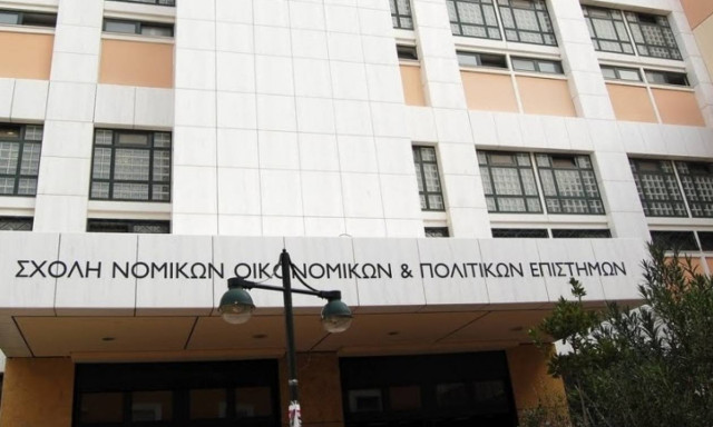 Ένταση στη Νομική - Ισχυρές δυνάμεις της αστυνομίας