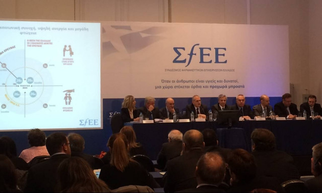 ΣΦΕΕ: «Κόφτης» στην ελπίδα για τους ασθενείς τα μέτρα του υπουργείου Υγείας