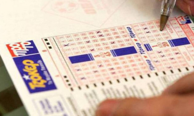 Τζόκερ Κλήρωση [1766]: Έτσι θα κερδίσεις τα 2 εκατ. ευρώ την Πέμπτη