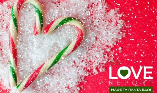 Ερωτικές Προβλέψεις για όλα τα Ζώδια, 15/12