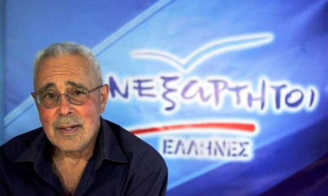 Ζουράρι, ο Έλληνας δεν φοβάται τον Τούρκο, τους… Ζουράριδες φοβάται!