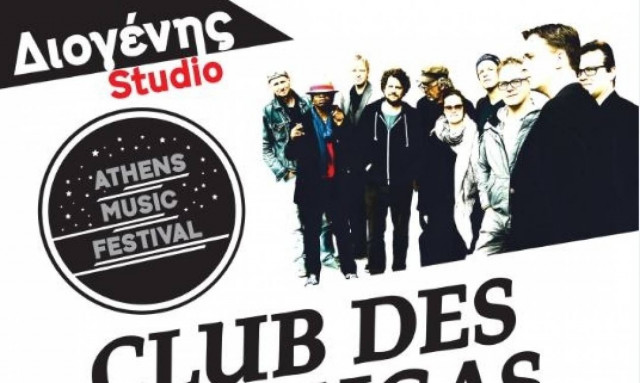 Athens music festival: H πιο λαμπερή μουσική έναρξη της εβδομάδας των Χριστουγέννων!