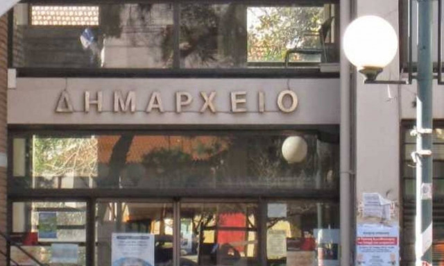 Απίστευτο! Έδειραν δημοτικούς συμβούλους του Δ. Νέας Φιλαδέλφειας-Νέας Χαλκηδόνας