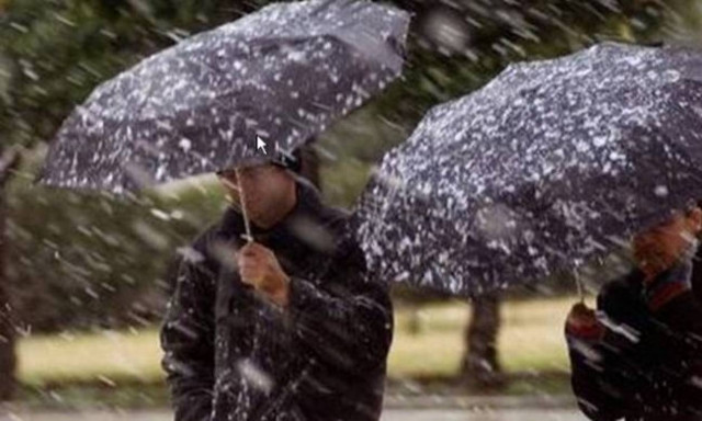 Weather Forecast: Rain on Thursday (15/12/2016)