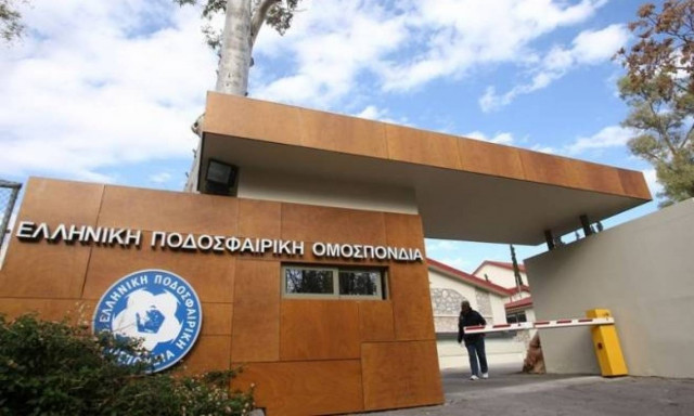 Υπό πίεση η Κυβέρνηση! Η FIFA ζητά να αλλάξει ο νόμος Κοντονή