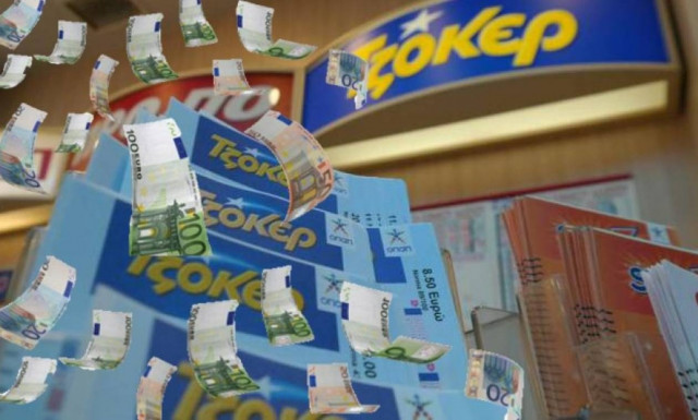 Τζόκερ: Δείτε τους τυχερούς αριθμούς της αποψινής (15/12) κλήρωσης (1766)