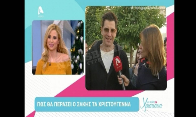 Χαμός στο Πανεπιστήμιο Κύπρου με το Σάκη Ρουβά – Δεν θα πιστεύετε τι έκανε! (video)