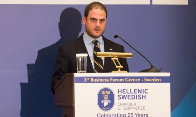 3ο Επιχειρηματικό Φόρουμ Ελλάδος - Σουηδίας  από το Ελληνο-Σουηδικό Επιμελητήριο