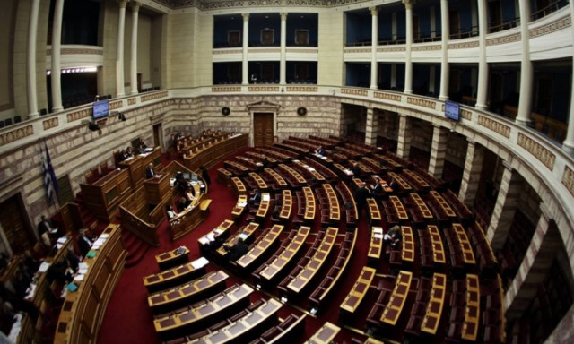 Η ΝΔ θα υπερψηφίσει τον μειωμένο ΦΠΑ στα νησιά