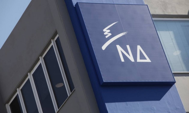ΝΔ: Ο Τσίπρας έχει ήδη συμφωνήσει για νέα μέτρα