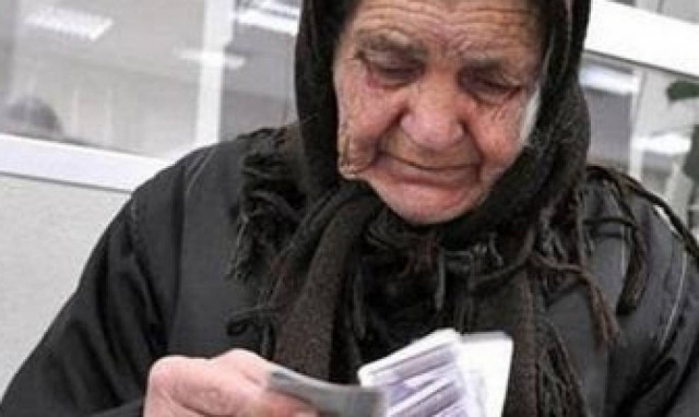 Βουλγαρία: Συντάξεις πείνας από 100 έως 200 ευρώ