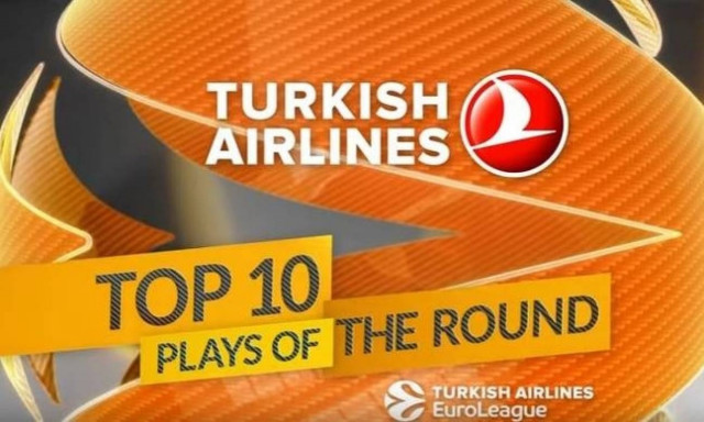 Top-10 με «πράσινο» χρώμα (vid)