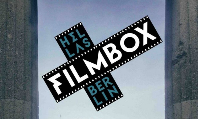 «Έρχονται οι Έλληνες»: Στο Βερολίνο προβάλλεται ο ελληνικός κινηματογράφος