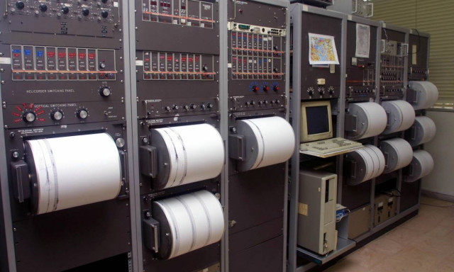 Σεισμός τώρα LIVE: Δείτε πού έγινε σεισμός στην Ελλάδα πριν από λίγη ώρα