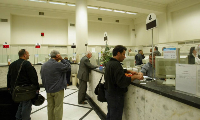 Απίστευτο: Επιχειρηματίας βρέθηκε με χρέος 2 δισ. ευρώ στην τράπεζα