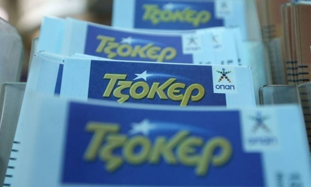 Τζόκερ Κλήρωση [1767]: Με αυτούς τους αριθμούς θα κάνεις δικά σου τα 2,5 εκατ. ευρώ!