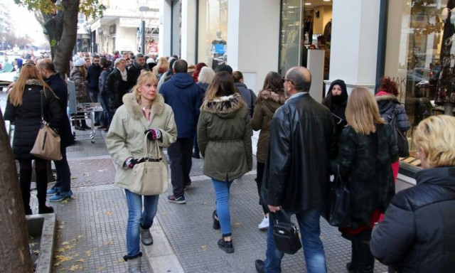ΠΡΟΣΟΧΗ: Τι να αποφύγετε στις Χριστουγεννιάτικες αγορές- Οδηγός από την Ένωση Καταναλωτών Ελλάδας
