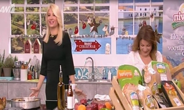 Η εξομολόγηση της Σκορδά: Τι της συνέβη σήμερα το πρωί με τα παιδιά της