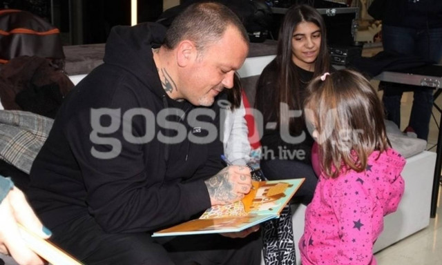 «Γλυκά βήματα ζωής» από τον Δημήτρη Σκαρμούτσο