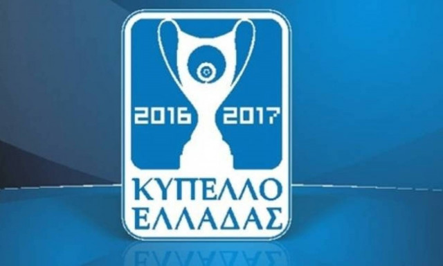 Μαθαίνει αντίπαλο ο Παναθηναϊκός