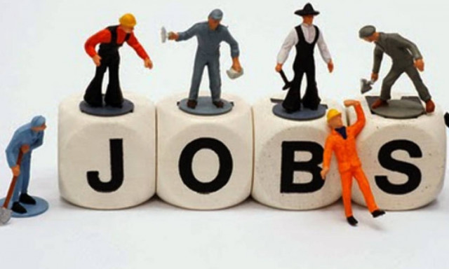 Περιφέρεια Δυτικής Μακεδονίας: Προσλήψεις 8 ατόμων