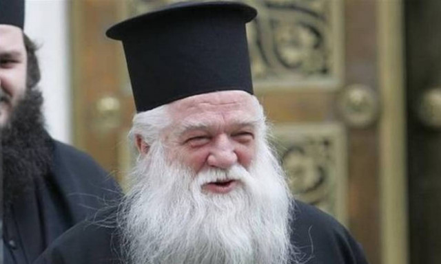 Ο Καλαβρύτων Αμβρόσιος κατακεραυνώνει τους «Αγαπούληδες» του Θεού και τους… Οικουμενιστές.