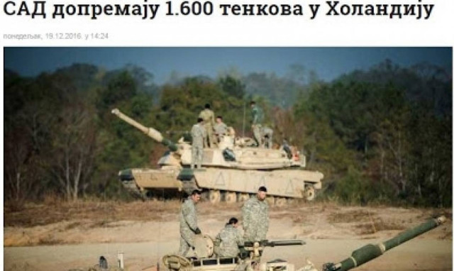 Η Ολλανδία παρέλαβε 1600 άρματα μάχης από τις ΗΠΑ