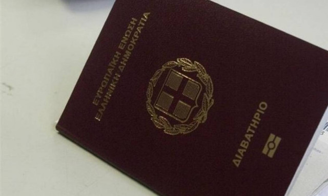 Απιαστο όνειρο για πολλούς αλλοδαπούς  η απόκτηση ιθαγένειας στην Κύπρο